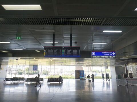 Krung Thep Aphiwat Central Terminal